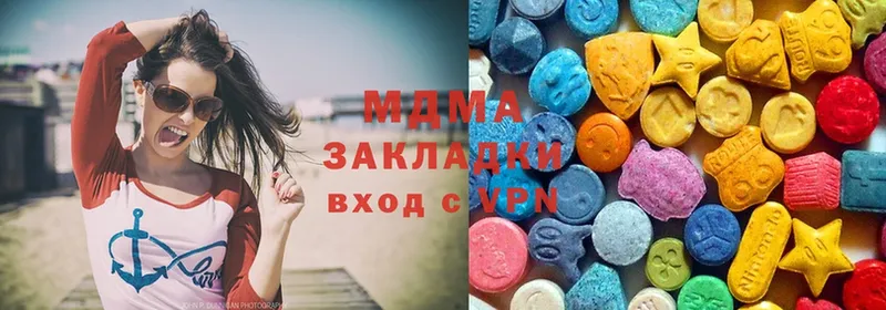 MDMA кристаллы  Апатиты 